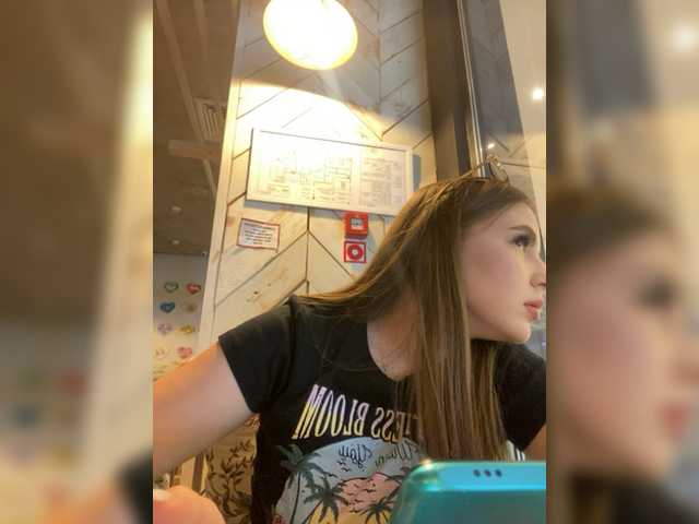 广播屏幕截图 -Alexa-18-