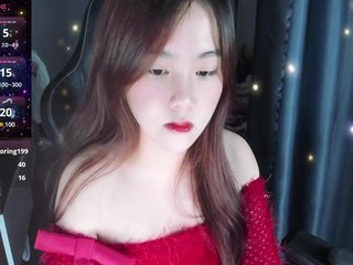 色情视频聊天 -Amber-Ai-
