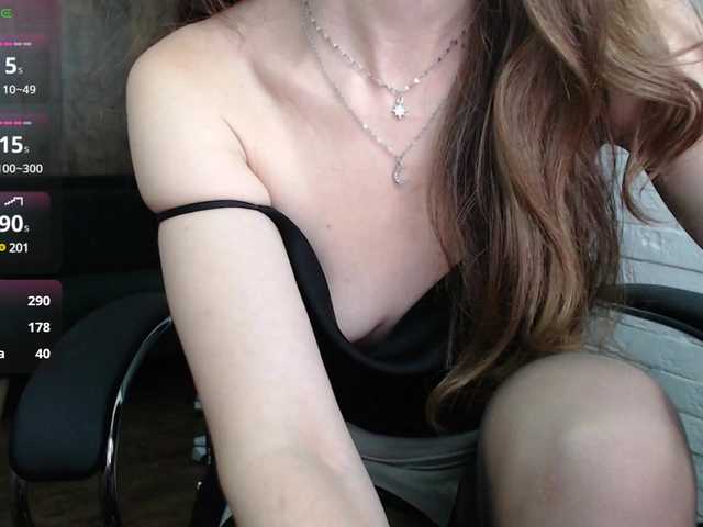 广播屏幕截图 -Neva-