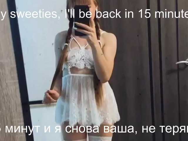 广播屏幕截图 -BMWshka-