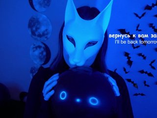 色情视频聊天 -VULPECULA-