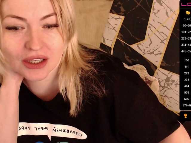 广播屏幕截图 MMMGoddess
