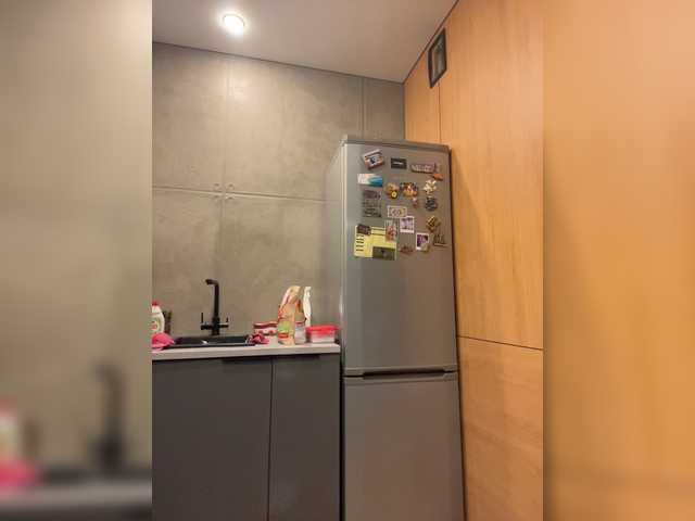 广播屏幕截图 1YourDream11