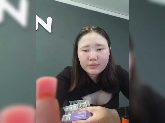 广播屏幕截图 Adaika