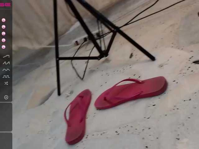 广播屏幕截图 AdeleBlancSec