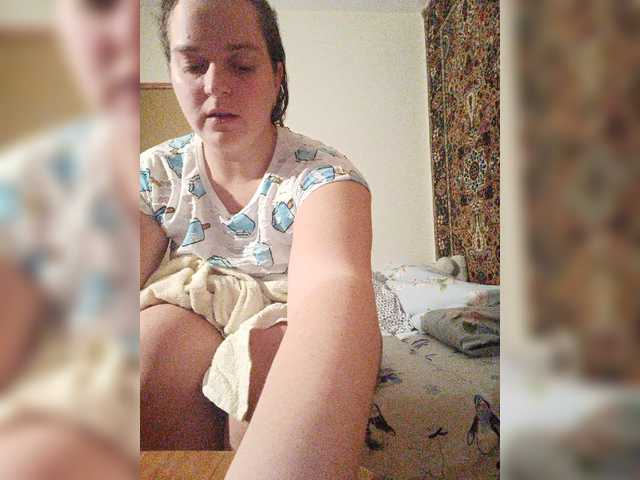 广播屏幕截图 Adeleida