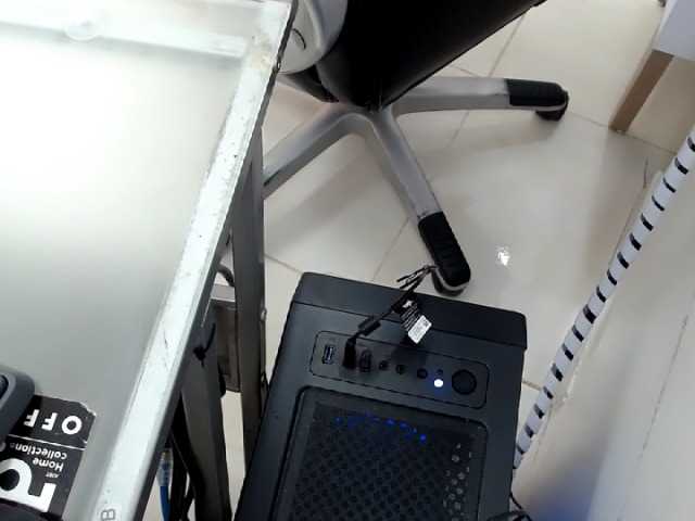 广播屏幕截图 AdelePaterson