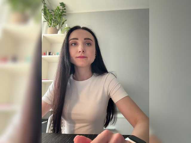 广播屏幕截图 Adelina-a
