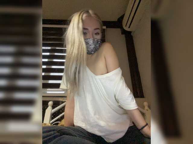 广播屏幕截图 Aganella