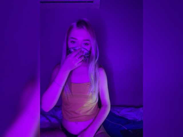 广播屏幕截图 Aganella