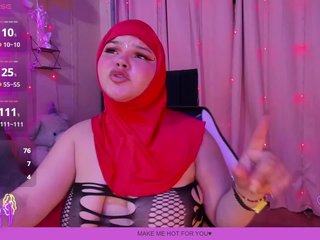 色情视频聊天 Aida-Jeddah