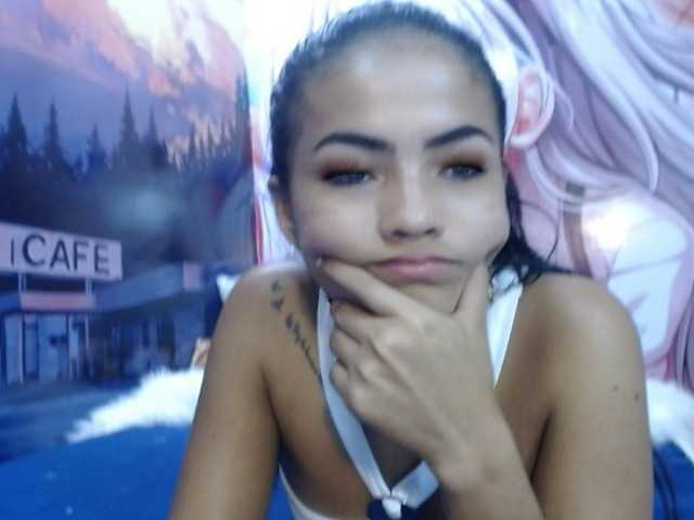 广播屏幕截图 AlanaFonseca