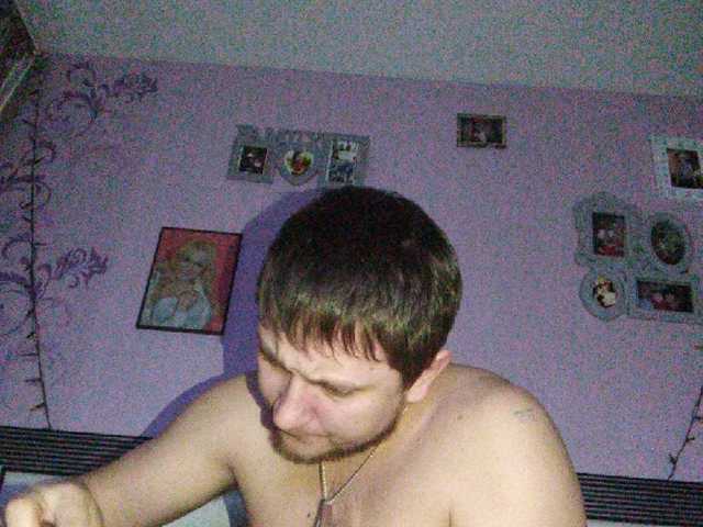 广播屏幕截图 Albinkamyr