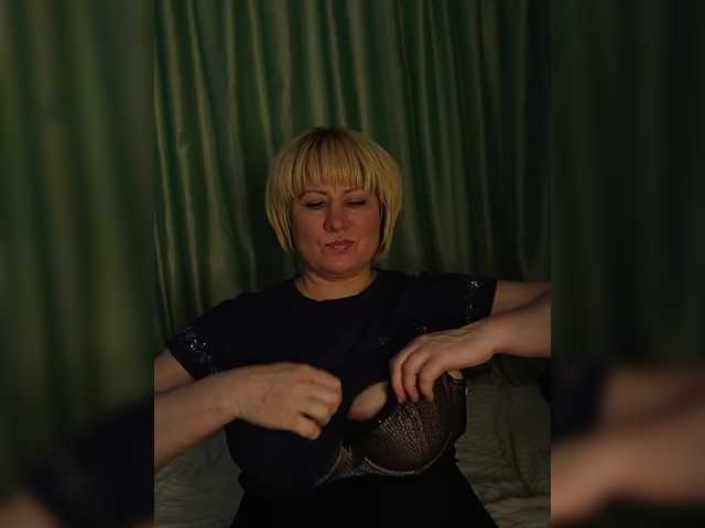 广播屏幕截图 Alenka_Tigra