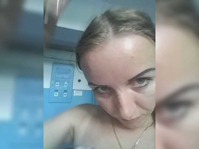 广播屏幕截图 NeZabudka-