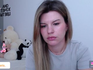 色情视频聊天 AlexaX7