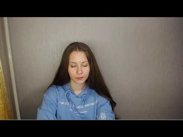 广播屏幕截图 Alexia2020