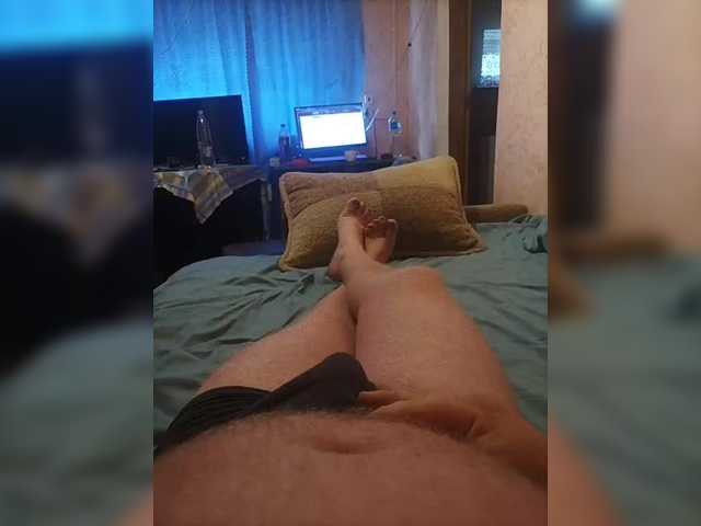 广播屏幕截图 AliciaandTomas