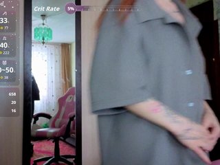 色情视频聊天 Unearthly