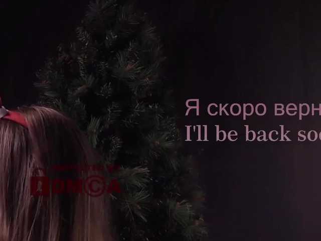 广播屏幕截图 AlisaRogs