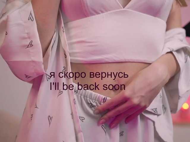 广播屏幕截图 AlisaRogs