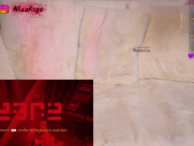 广播屏幕截图 AlisaRogs