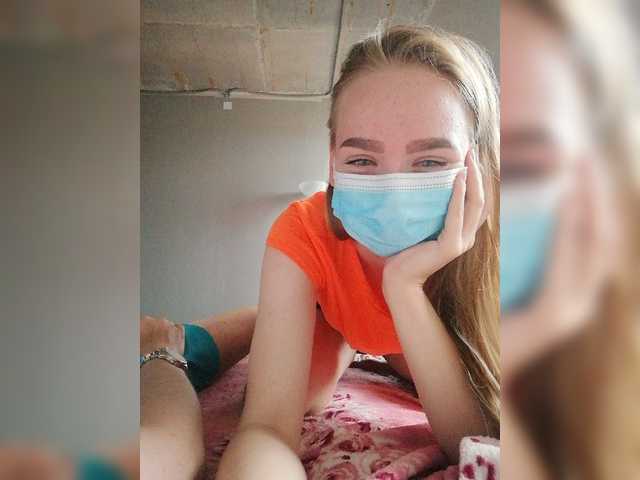 广播屏幕截图 AlisaWanderf