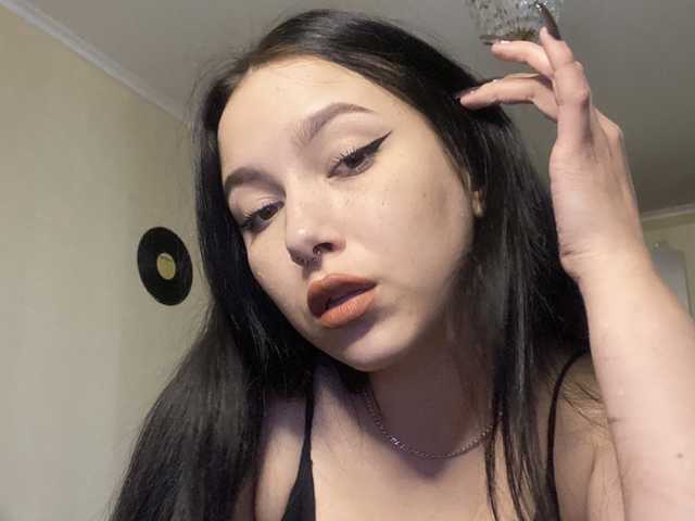 个人资料的照片 Alise-Blar