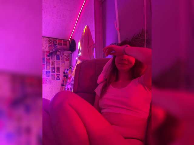 广播屏幕截图 altertyan