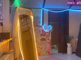 色情视频聊天 altertyan