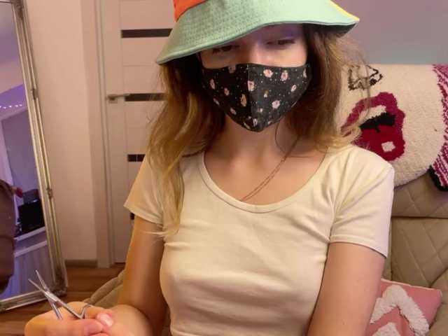 相片 altertyan Hello everyone :) Lovens from 2 tk. I am a gentle and shy girl, so the show with toys is in private, before private, write in PM.