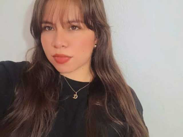 个人资料的照片 AmazonianGirl