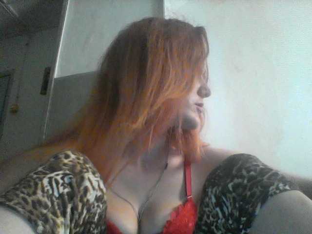 广播屏幕截图 ameliyastarkX