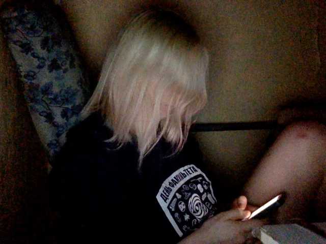 广播屏幕截图 amor-