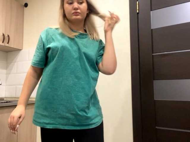 广播屏幕截图 AnalisaDimick