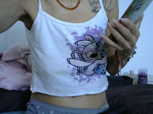 广播屏幕截图 Analuxjulia