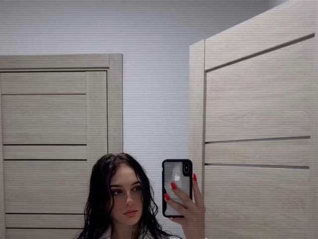 个人资料的照片 Andriana-Rosy
