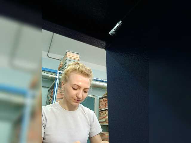 广播屏幕截图 Anesteishen