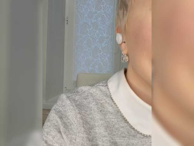 广播屏幕截图 Anesteishen