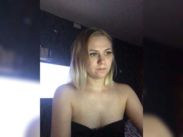 广播屏幕截图 Anet-meri