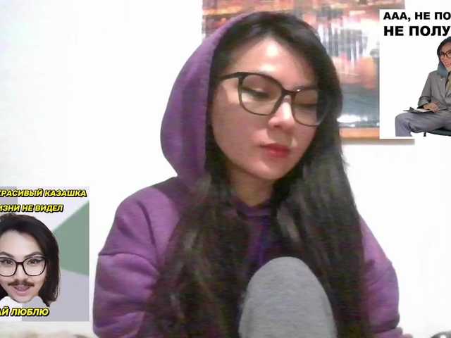 广播屏幕截图 angella-yurevna
