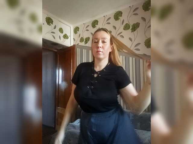 广播屏幕截图 AnikaSimmons