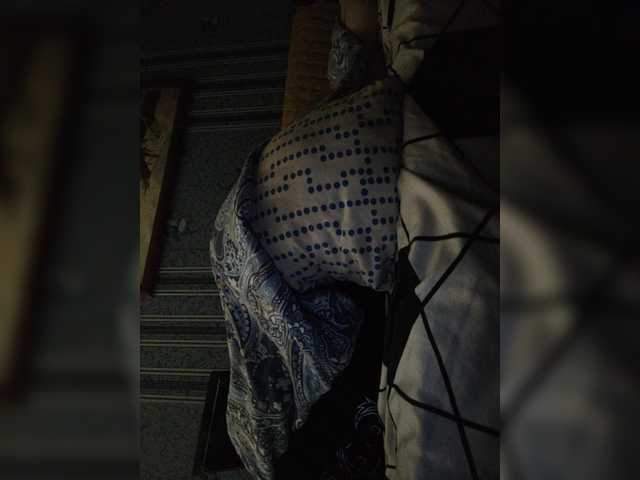 广播屏幕截图 Anna-Leda