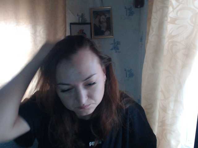 hello KINGs ***LETS GO ENJOY TOGETHER** only now @total полная сумма за секс-шоу @sofar количество уже собранных @remain остаток