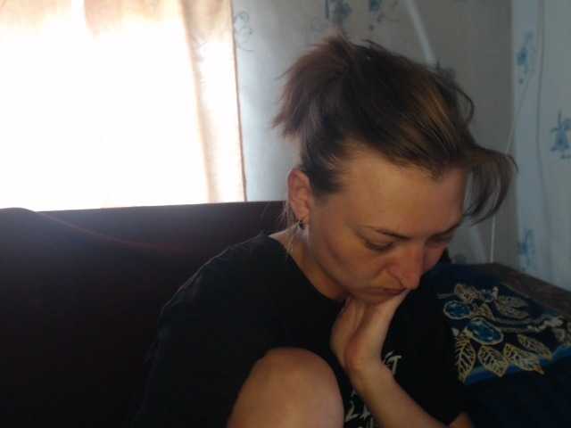 广播屏幕截图 SportyGirl