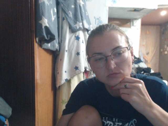 广播屏幕截图 SportyGirl