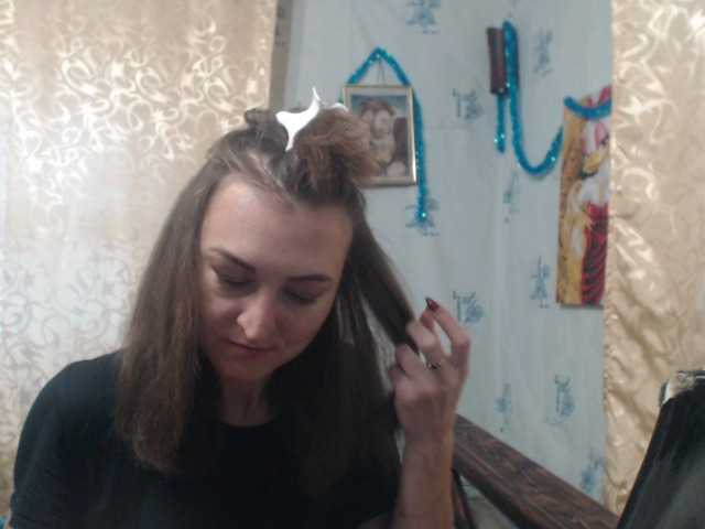 广播屏幕截图 SportyGirl