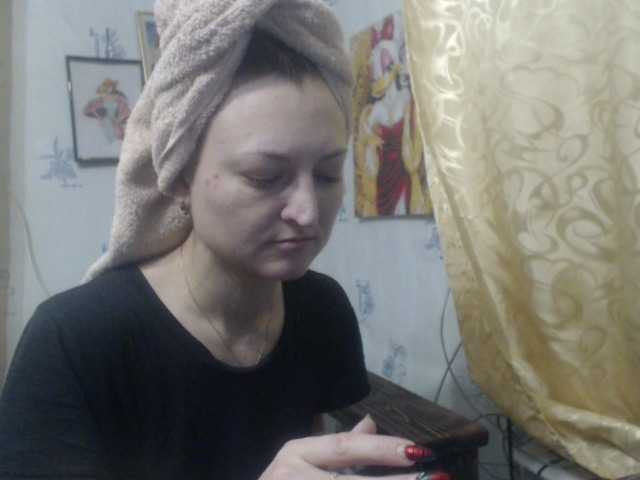 广播屏幕截图 SportyGirl