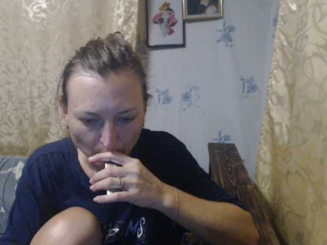 广播屏幕截图 SportyGirl