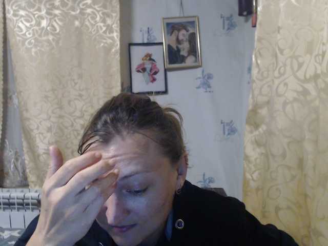 广播屏幕截图 SportyGirl